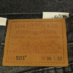 Quần jeans LEVI'S - Hàng hiệu Authentic 885597