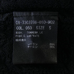 Thuyết lý lý thuyết áo khoác cardigan 632202