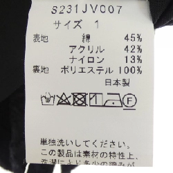 SONO ベスト - Hàng hiệu Authentic 823071