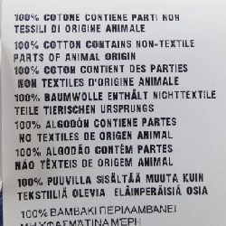 MIU MIU GWC124 16UA F0013 Áo - Hàng hiệu Chính hãng 773939