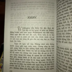 Bức bình phong - William Somerset Maugham 1004736