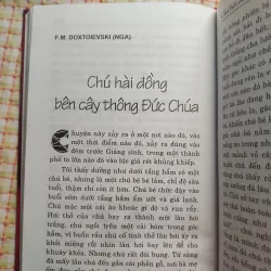 TẤM THẢM SI TÌNH • TẬP TRUYỆN KINH DỊ THẾ GIỚI - Maupassant, Dostoievski, R. Tagore.... 782592