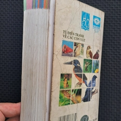 Từ điển bằng tranh về các con vật (xb năm 2008) 522032