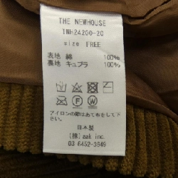 The Newhouse Jacket 632902