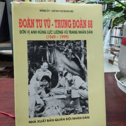 ĐOÀN TU VŨ - TRUNG ĐOÀN 88 