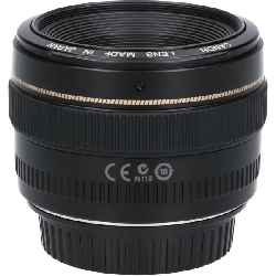 Ống kính EF50mm F1.4 USM - Hàng hiệu Authentic 880891