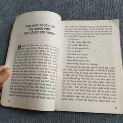 TÂM THỨC NGƯỜI VIỆT QUA LỄ HỘI ĐỀN CHÙA 551733