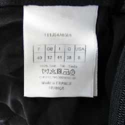 Chân váy CHRISTIAN DIOR 649987