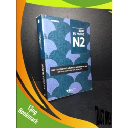 (TẶNG BOOKMARK) Luyện thi năng lực tiếng Nhật 2000 từ vựng N2 Ban Tu Thư IPM 2020 mới 80% có note nhiều RBK0710