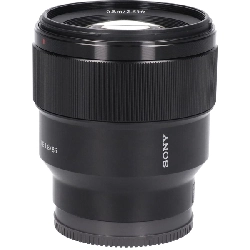 FE85mm F1.8 (SEL85F18) - Hàng hiệu Authentic 886418