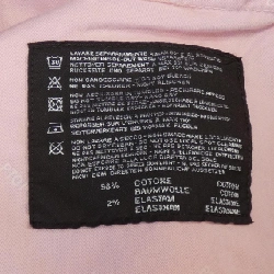 Quần PT01 - Hàng hiệu Authentic 893353