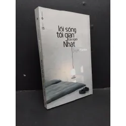 [Sách Cũ SCGR] Lối sống tối giản của người Nhật mới 80% ố 2018 HCM1008 Sasaki Fumio KỸ NĂNG