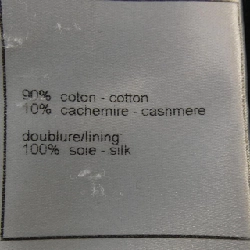 CHANEL P32194V22714 08C Áo khoác - Hàng hiệu Chính hãng 823376