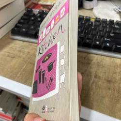 Kitchen - Banana Yoshimoto  362974