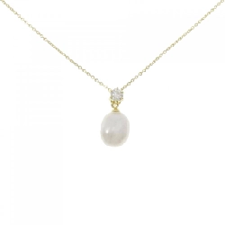 K18YG Ngọc trai trắng - Hàng hiệu Chính hãng