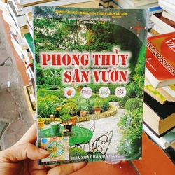 Phòng Thủy Sân Vườn