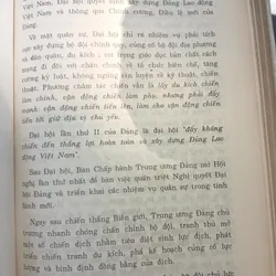 TỔNG KẾT CUỘC KHÁNG CHIẾN CHỐNG THỰC DÂN PHÁP THẮNG LỢI VÀ BÀI HỌC 731503