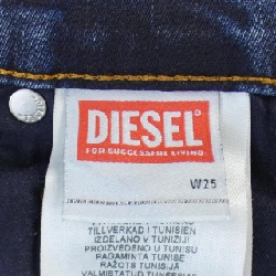 【Mã giảm giá】Quần jeans DIESEL 651739