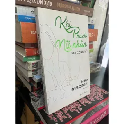 Khí phách nữ nhân nơi công sở - Mika Brzezinski