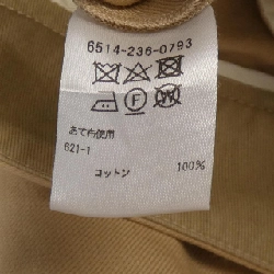 【Khuyến mãi】Quần DRAWER 652140