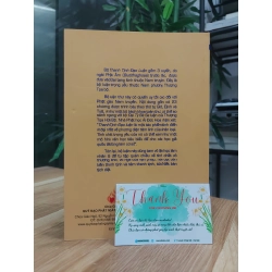 Thanh Tịnh Đạo Luận Toàn Yếu 529305