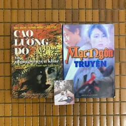 Mạc Ngôn truyện, Cao lương đỏ và những truyện khác