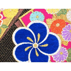 Đai obi không lõi có mút - Hàng hiệu Authentic 880693