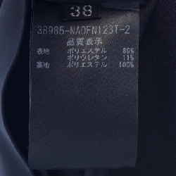 Foxy New York - Đầm - Hàng hiệu Authentic 819679