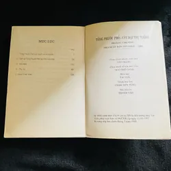 Cây đại thụ tuồng Tống Phước Phổ  728119