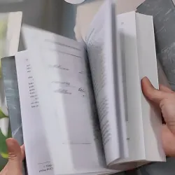 [MIỄN PHÍ BỌC SÁCH] Về đại thắng mùa xuân năm 1975... 990216