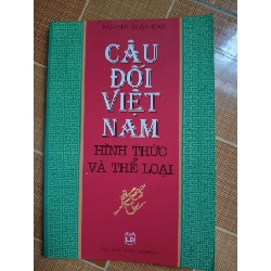 Câu đối Việt Nam N30 - Xb 2007 - 130 trang LỊCH SỬ - CHÍNH TRỊ - TRIẾT HỌC ANTQ2012-194