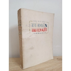 [Phiên Chợ Sách Cũ] Từ Điển Truyện Kiều (1974) - Đào Duy Anh S1507
