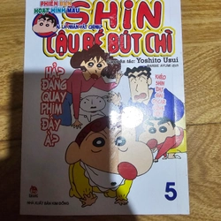 Phiên bản hoạt hình màu - Shin cậu bé bút chì tập 5