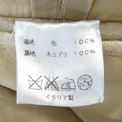 Áo khoác ALFONSO SIRICA - Hàng hiệu Authentic 903252