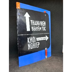 Thanh niên nghiêm túc khởi nghiệp, David S. Kidder. Mới 90% SBM0709