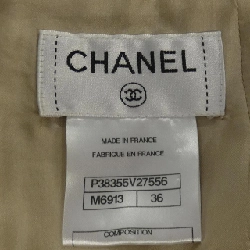【Mã giảm giá】Chanel CHANEL Váy 651980