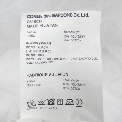 COMME des GARCONS Áo 636336