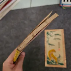 Câu đối câu hoành 745976