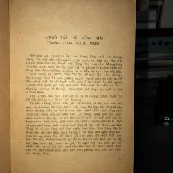 Ngô Tất Tố tác phẩm tập 1 784729