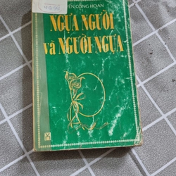 Ngựa người Người ngựa _ Nguyễn Công Hoan_ sách khổ nhỏ, Việt Nam Danh tác, xuất bản 199x 201843