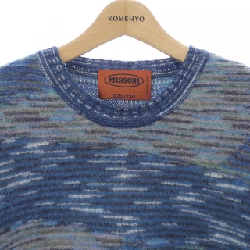 MISSONI ニット - Hàng hiệu Authentic 881780