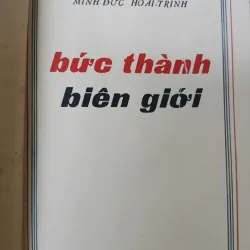 BỨC THÀNH BIÊN GIỚI - Minh Đức - Hoài Trinh 587218