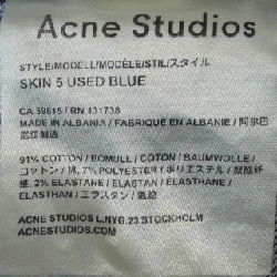 Quần jeans ACNE STUDIOS - Hàng hiệu Authentic 816897