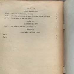 Địa lí 7, tập 2, in năm 1999 714019