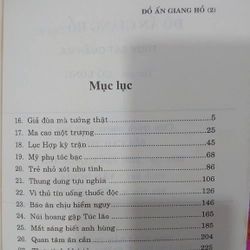 Truy Sát Quần Ma (Đồ Ấn Giang Hồ) (Bộ 6 Tập) - Cổ Long
 198308