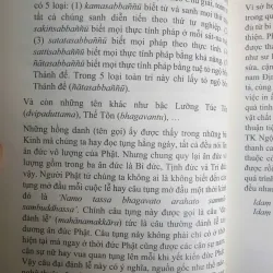 Đại Đảnh Lễ - Mahānamakkāra 1008240