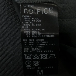 Áo khoác EDIFICE - Hàng hiệu Authentic 889702