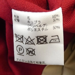 Áo khoác Aquascutum - Hàng hiệu Authentic 825244