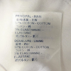 【Khuyến mãi】Chân váy Louis Vuitton 654901