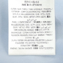 Quần BURBERRY - Hàng hiệu Authentic 824392